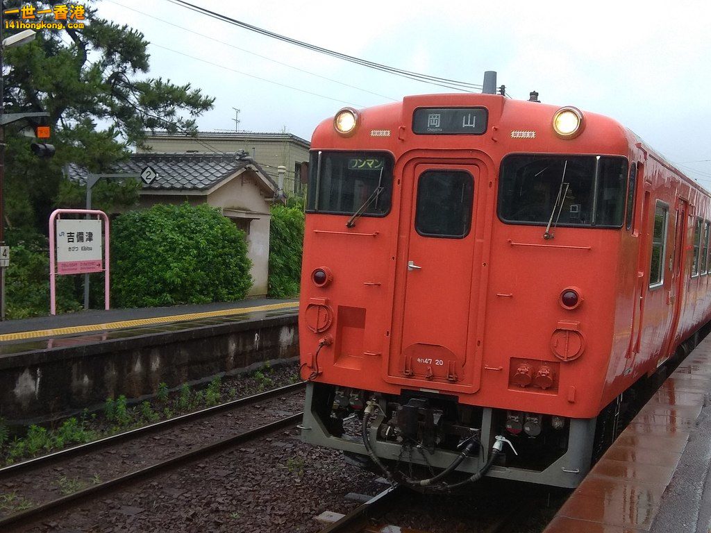 2018-07-05 14.17.02.jpg