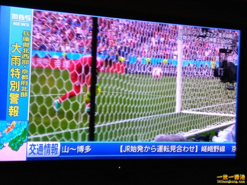 2018-07-07 00.19.38.jpg