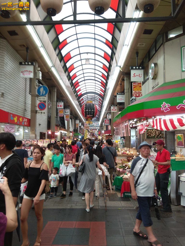 2018-07-07 12.29.43.jpg