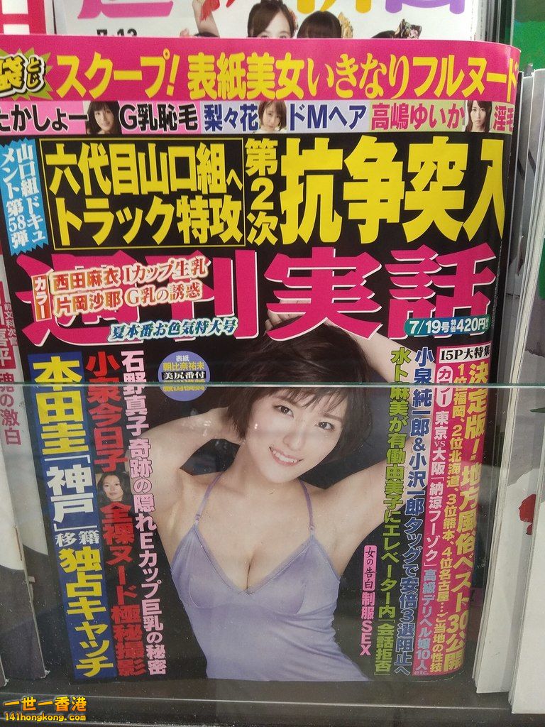 2018-07-08 10.24.00.jpg