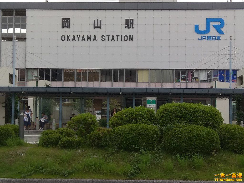 2018-07-08 12.29.32.jpg