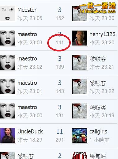 360截图20180714052023269.jpg