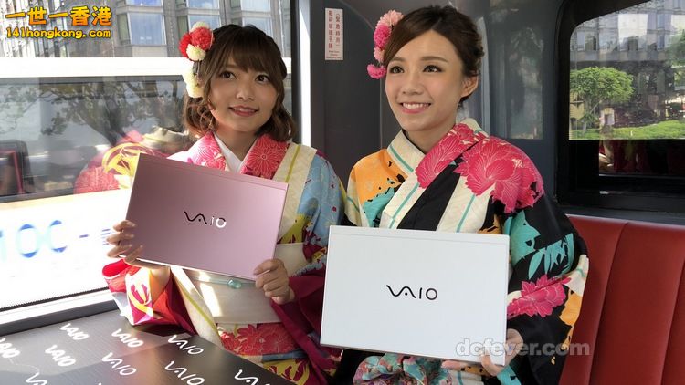 180711_vaio_01.JPG