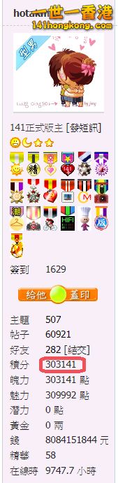 snap00637.png