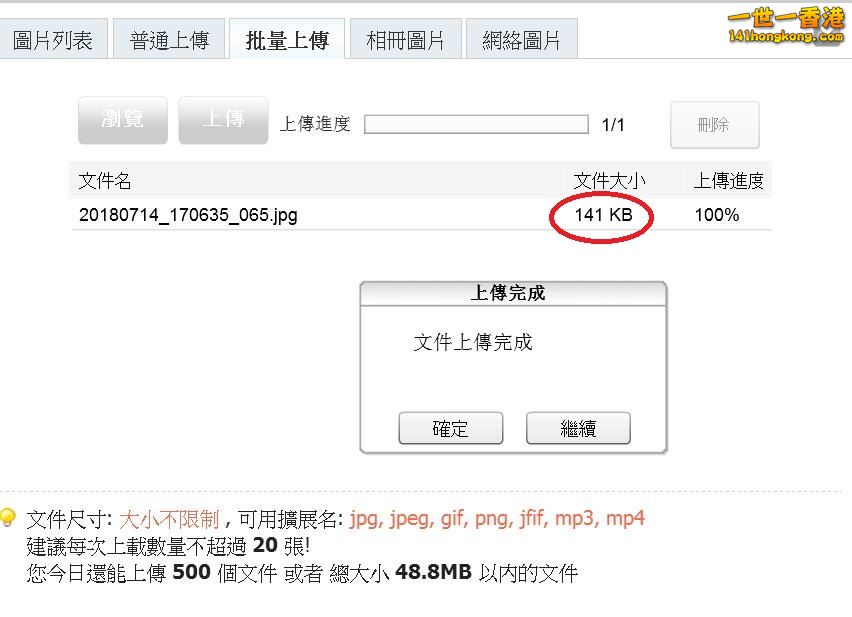 360截图20180714172244343.jpg