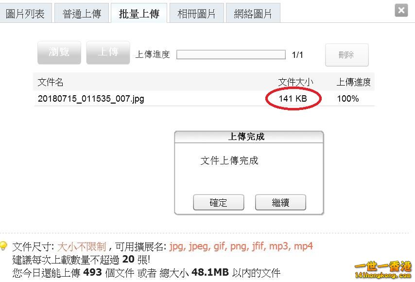 360截图20180715012508192.jpg