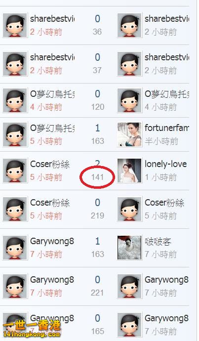 360截图20180715174620310.jpg