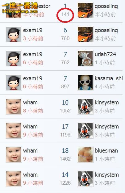 360截图20180715211602605.jpg