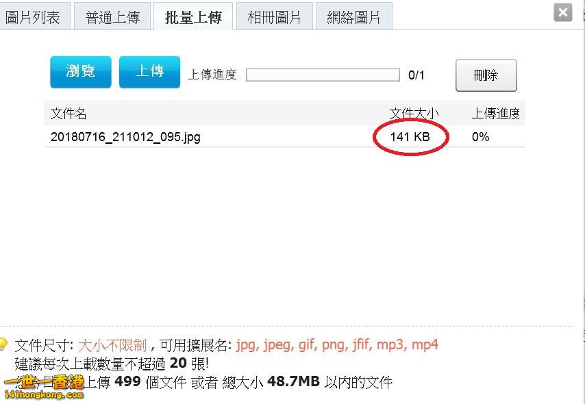 360截图20180717005212920.jpg