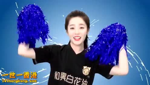 白花油廣告2.jpg