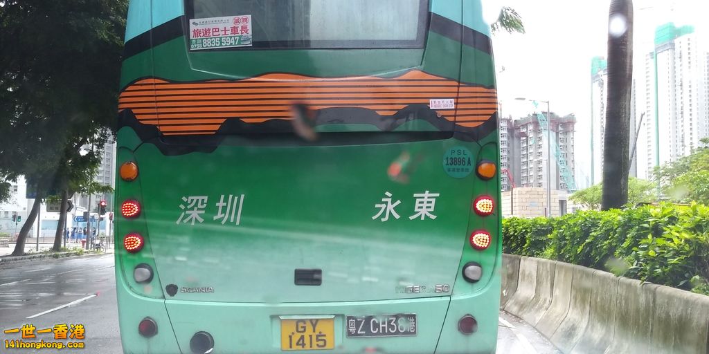 相片1046.jpg