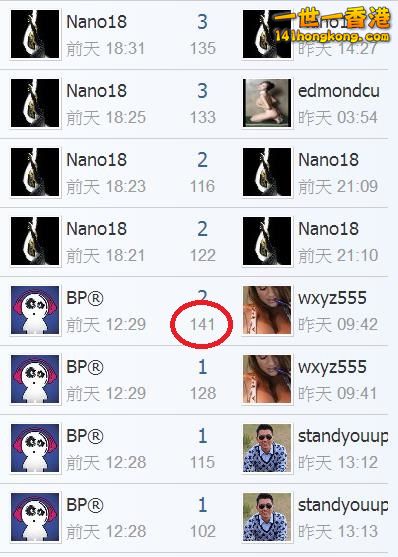 360截图20180717145148042.jpg