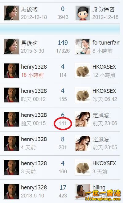 360截图20180603182544378.jpg
