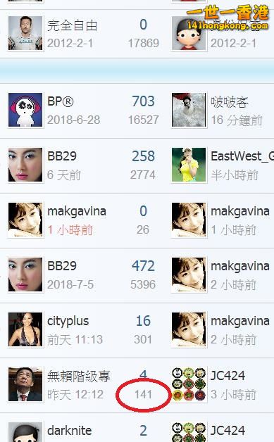360截图20180714052226684.jpg