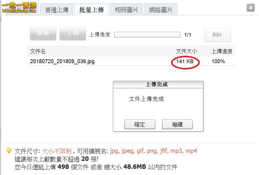 360截图20180721014257918.jpg