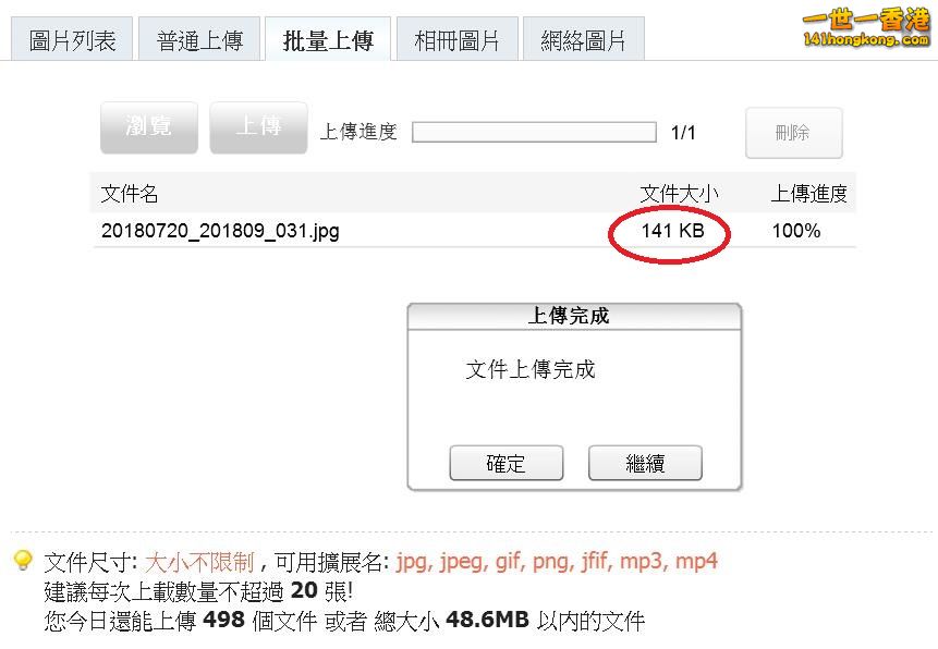 360截图20180721013953377.jpg