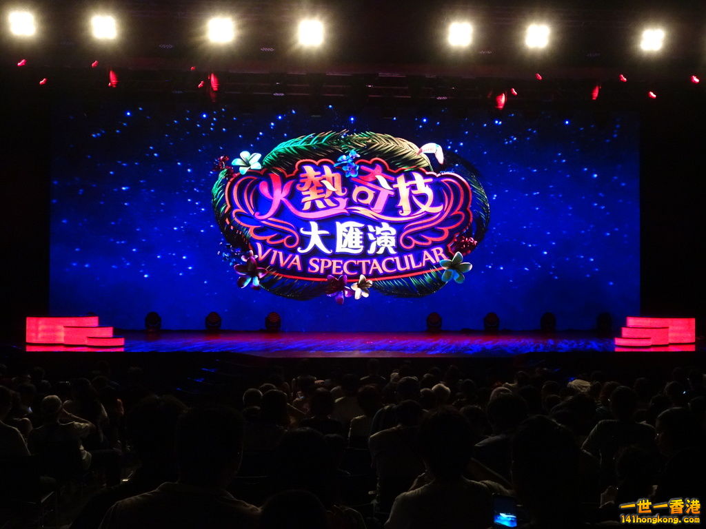 DSC00247.JPG