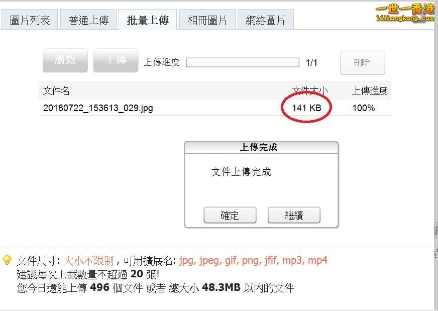 360截图20180722155730749.jpg