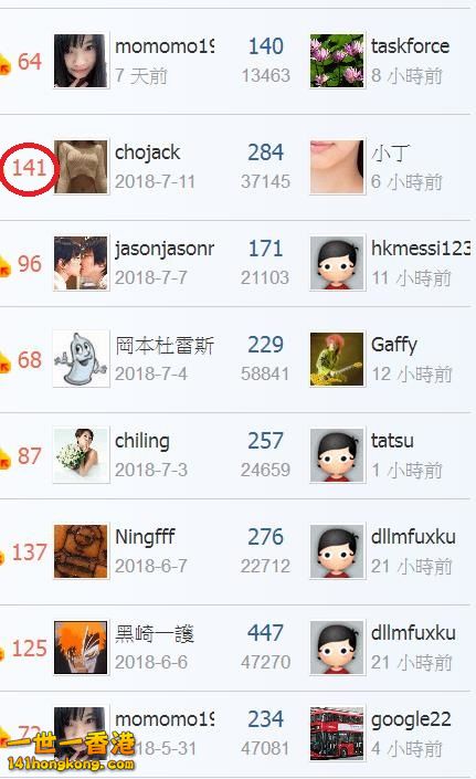 360截图20180722235928688.jpg