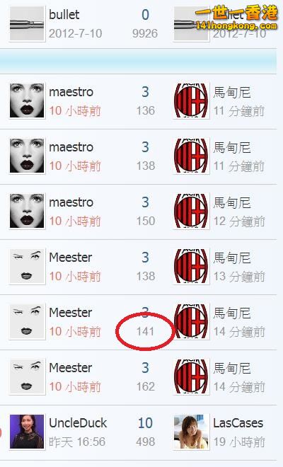 360截图20180712232233875.jpg