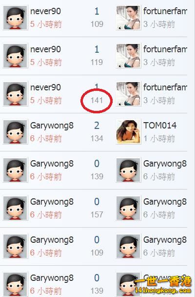 360截图20180713144122289.jpg