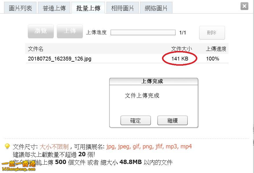 360截图20180725165047404.jpg