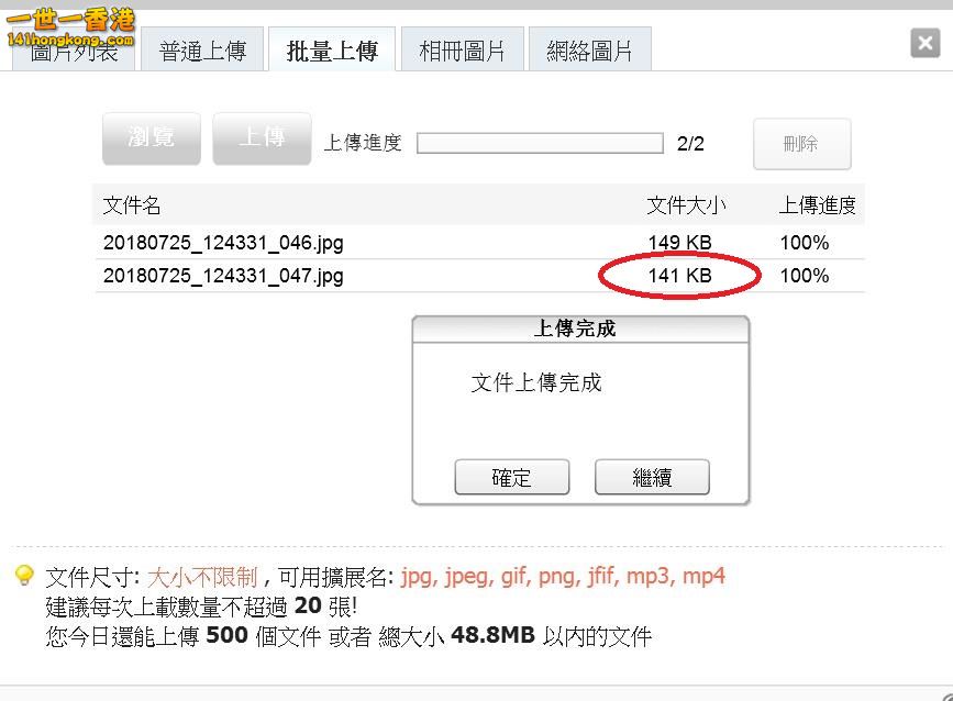 360截图20180725132521032.jpg