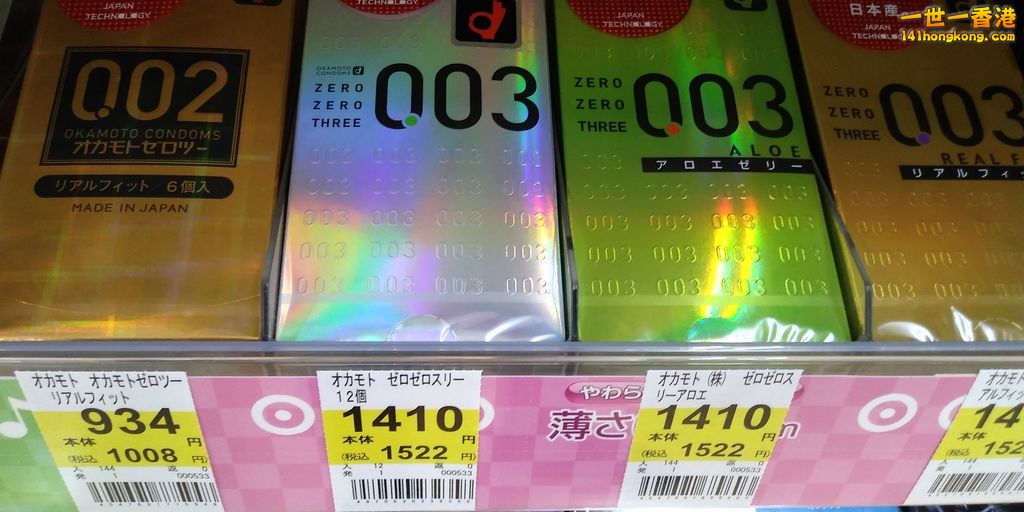 相片1012.jpg