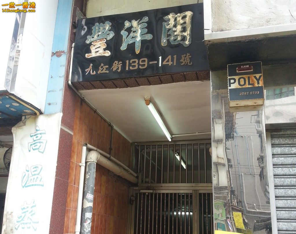 20180721_111801.jpg