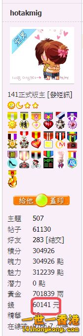snap00650.png