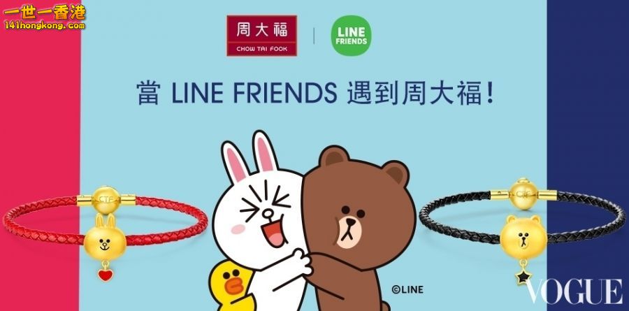 Line00.jpg