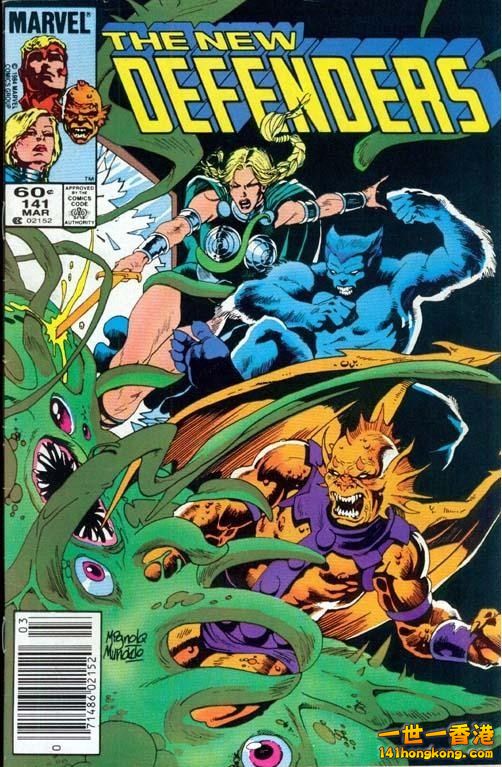 bcotd.com_Defenders_No141.jpg