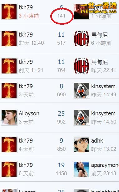 360截图20180728150346579.jpg