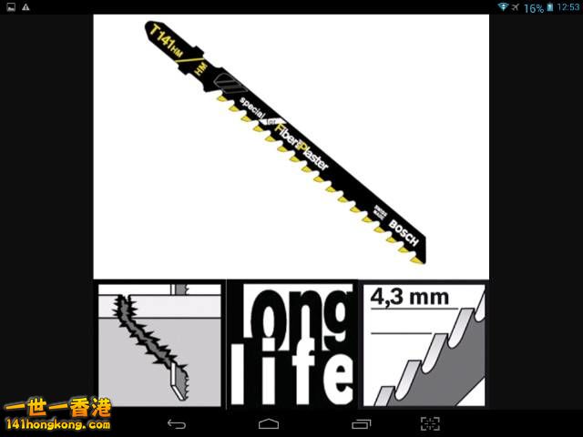 Screenshot_2018-04-15-12-53-58_resize_20180707_205315.jpg