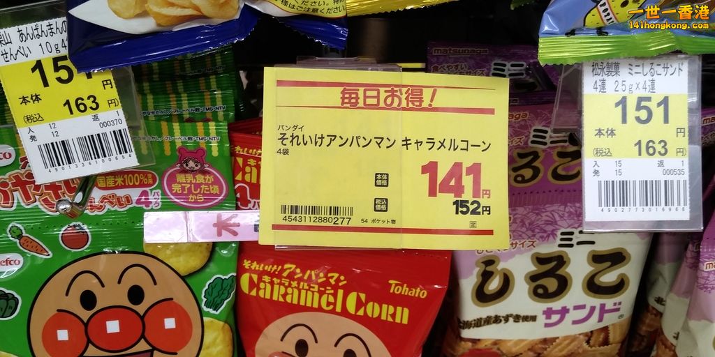 相片1014.jpg