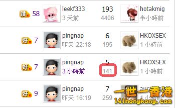 snap00653.png