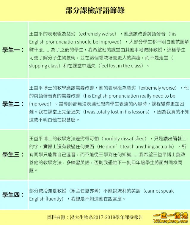 1532875017_c42b.png