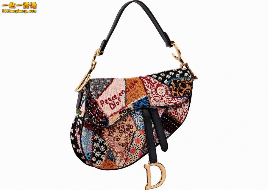 Dior07.jpg