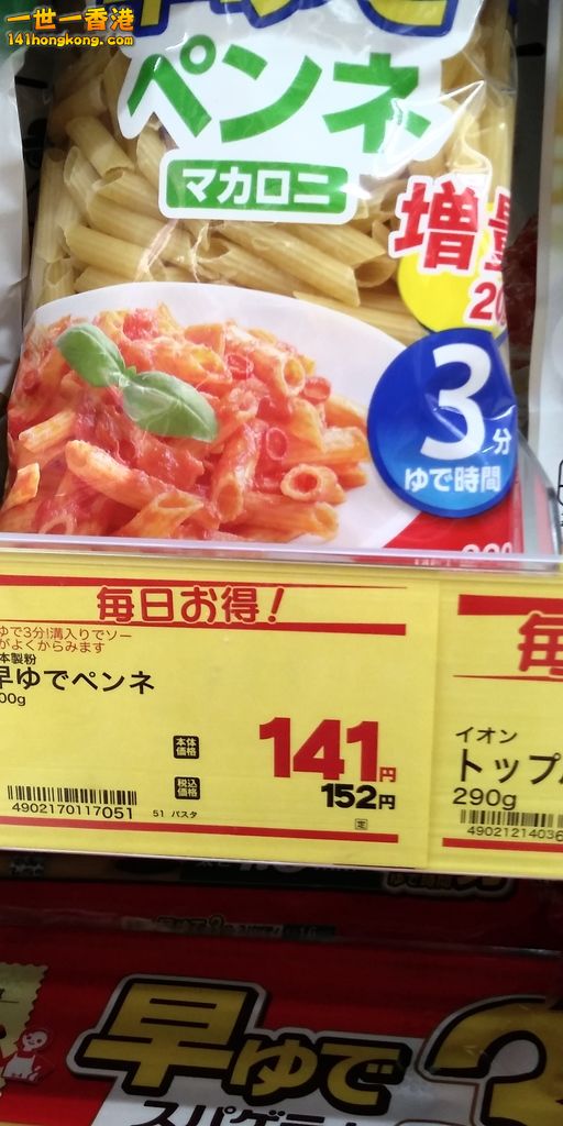 相片1017.jpg