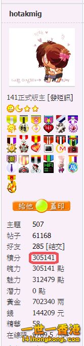 snap00654.png