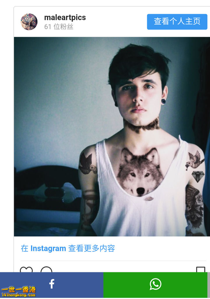 Screenshot_2018-07-31-00-55-13.png