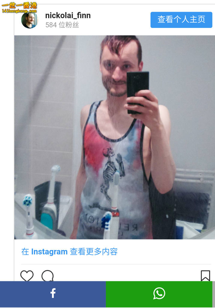 Screenshot_2018-07-31-01-04-04.png