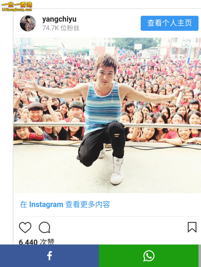 Screenshot_2018-07-31-01-31-15.png