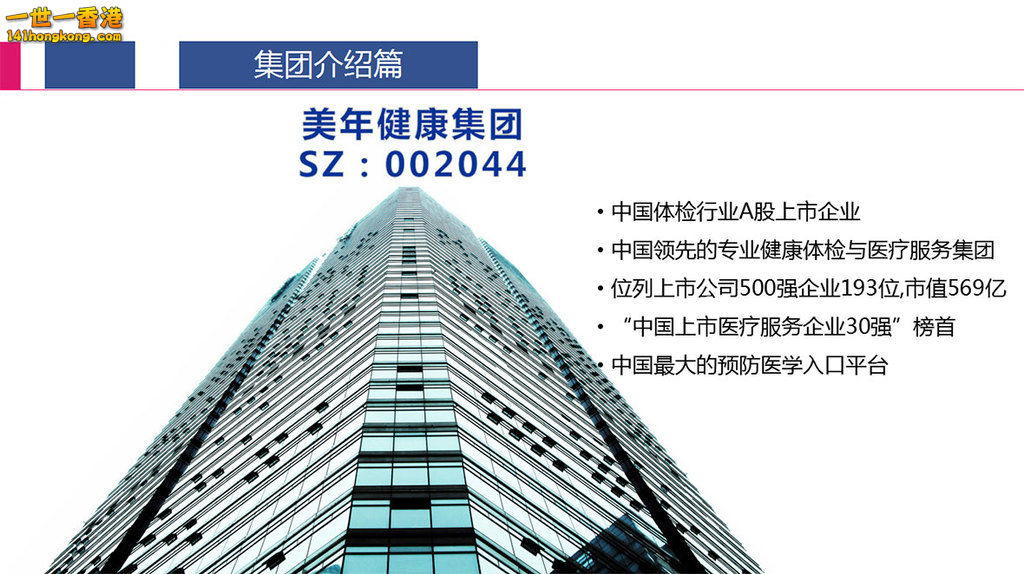1A5015A3-305.jpg