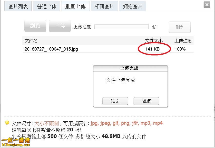 360截图20180727163725471.jpg