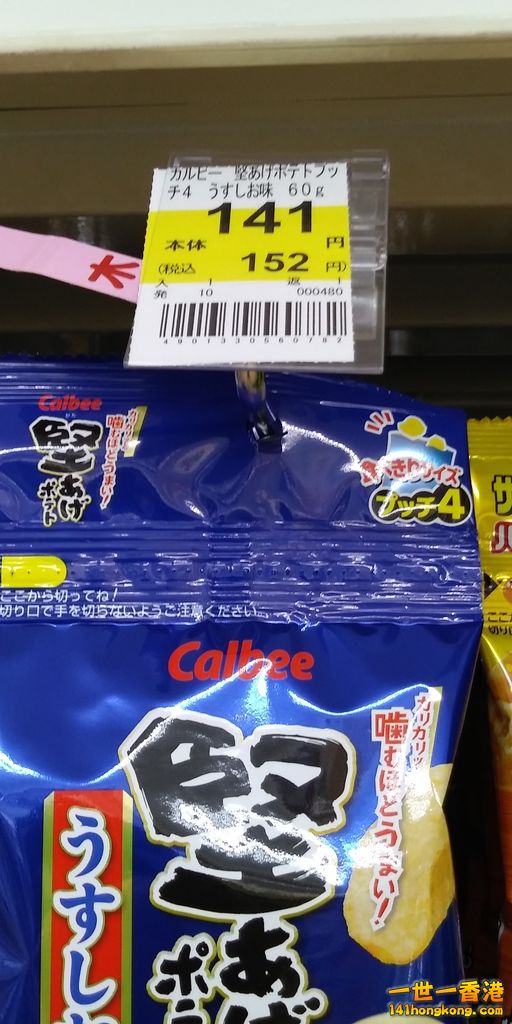 相片1015.jpg