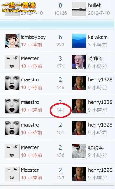 360截图20180801224522473.jpg