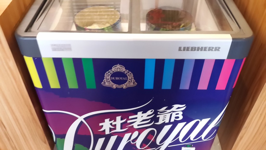 20180801_125910 [1600x1200].jpg