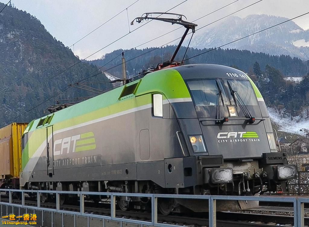 1116-141 city airport train.jpg
