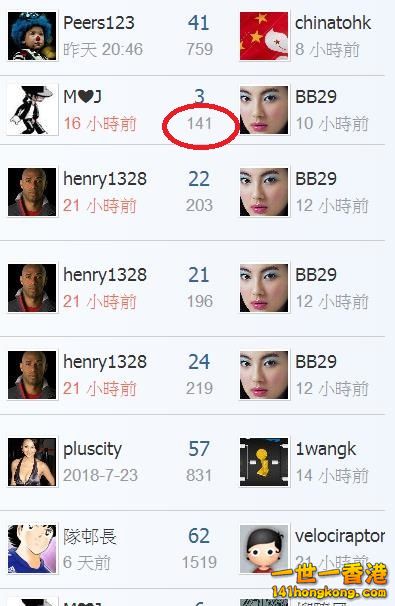 360截图20180802234736245.jpg